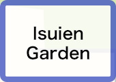Isuien Garden